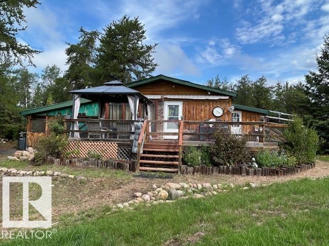 575040 RG RD 173 Acres, E4456200, Alberta,
