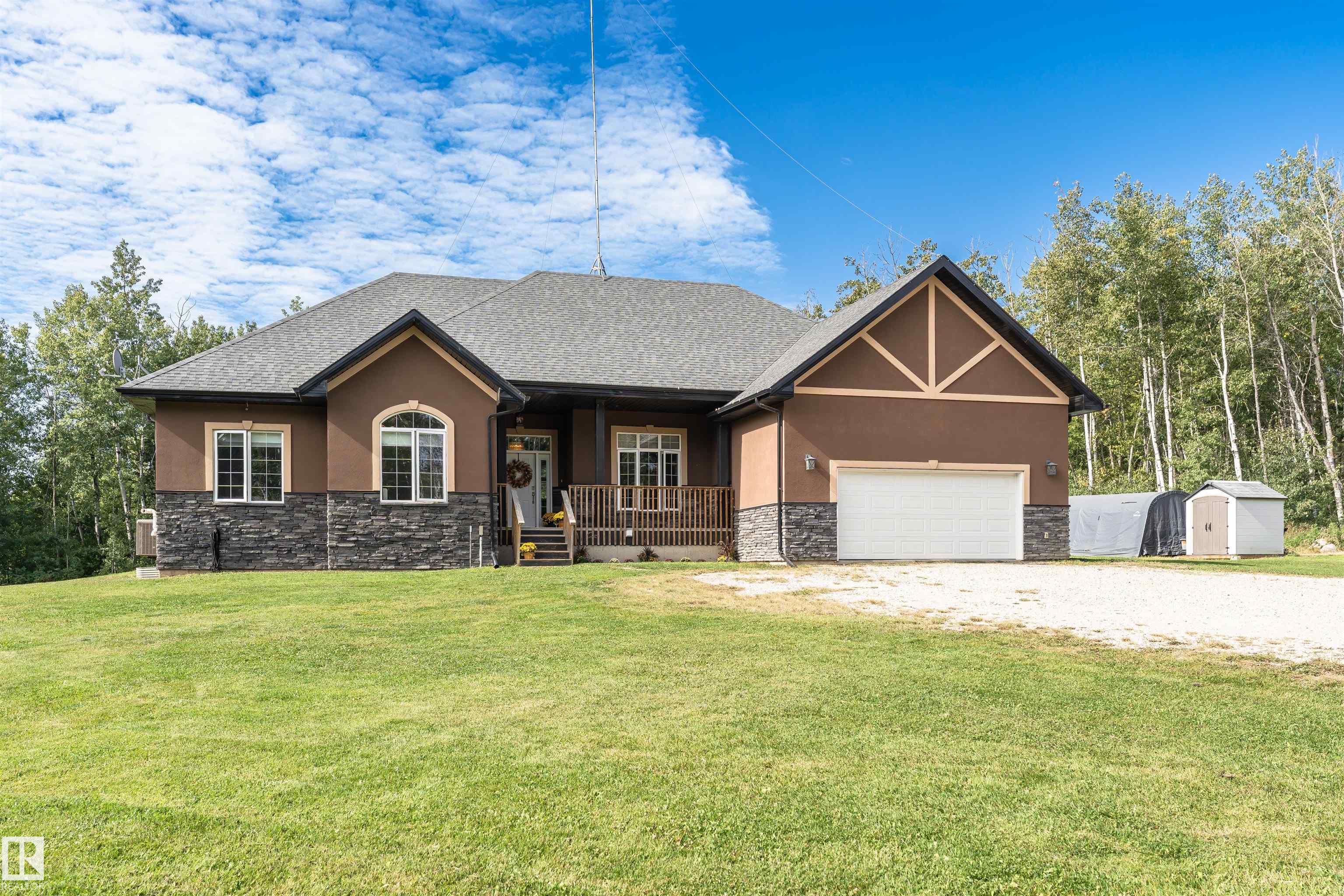 1225 TWP ROAD 554A, E4456588, Alberta,