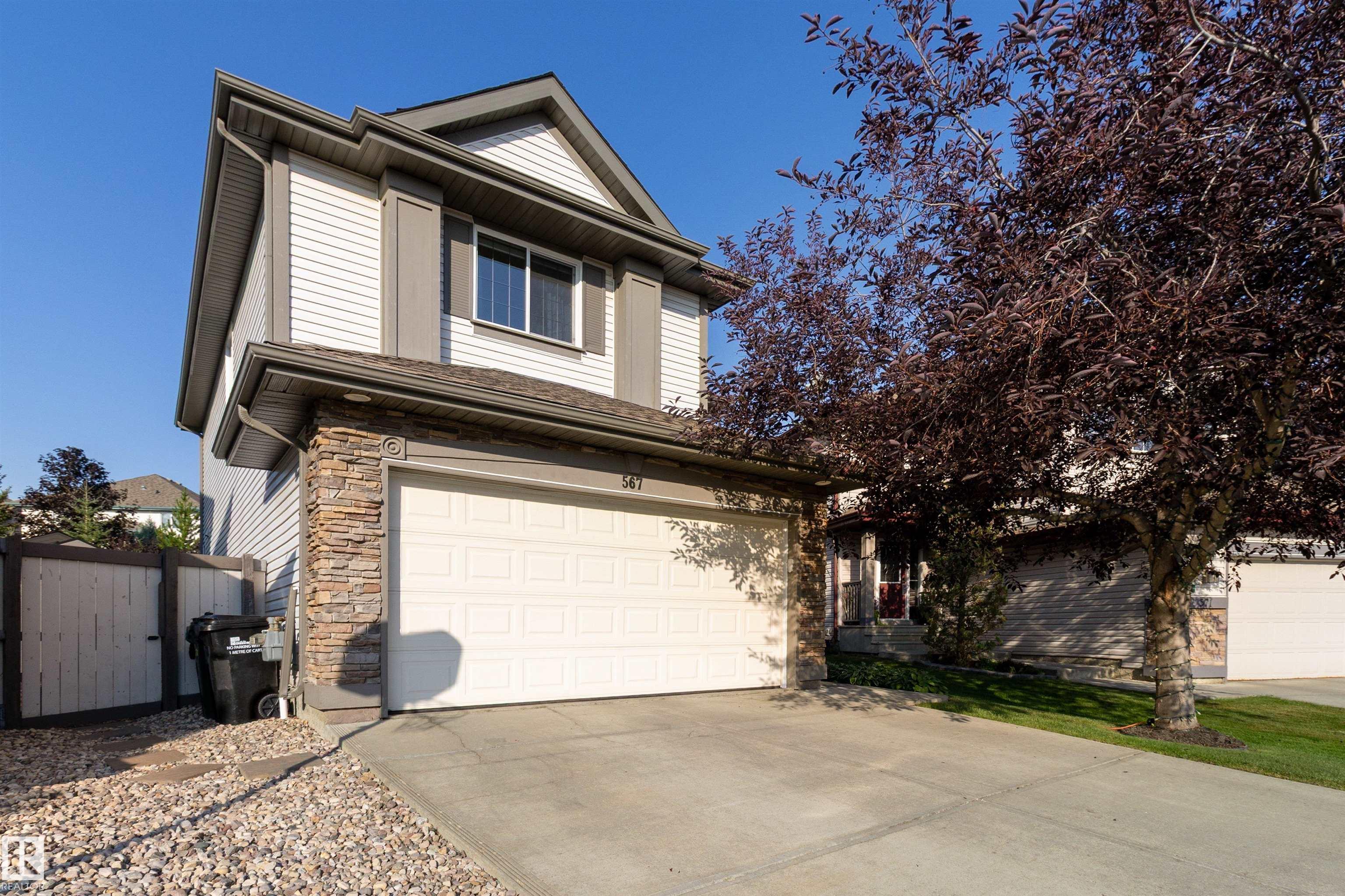 567 SUNCREST Lane, E4456915, Alberta,