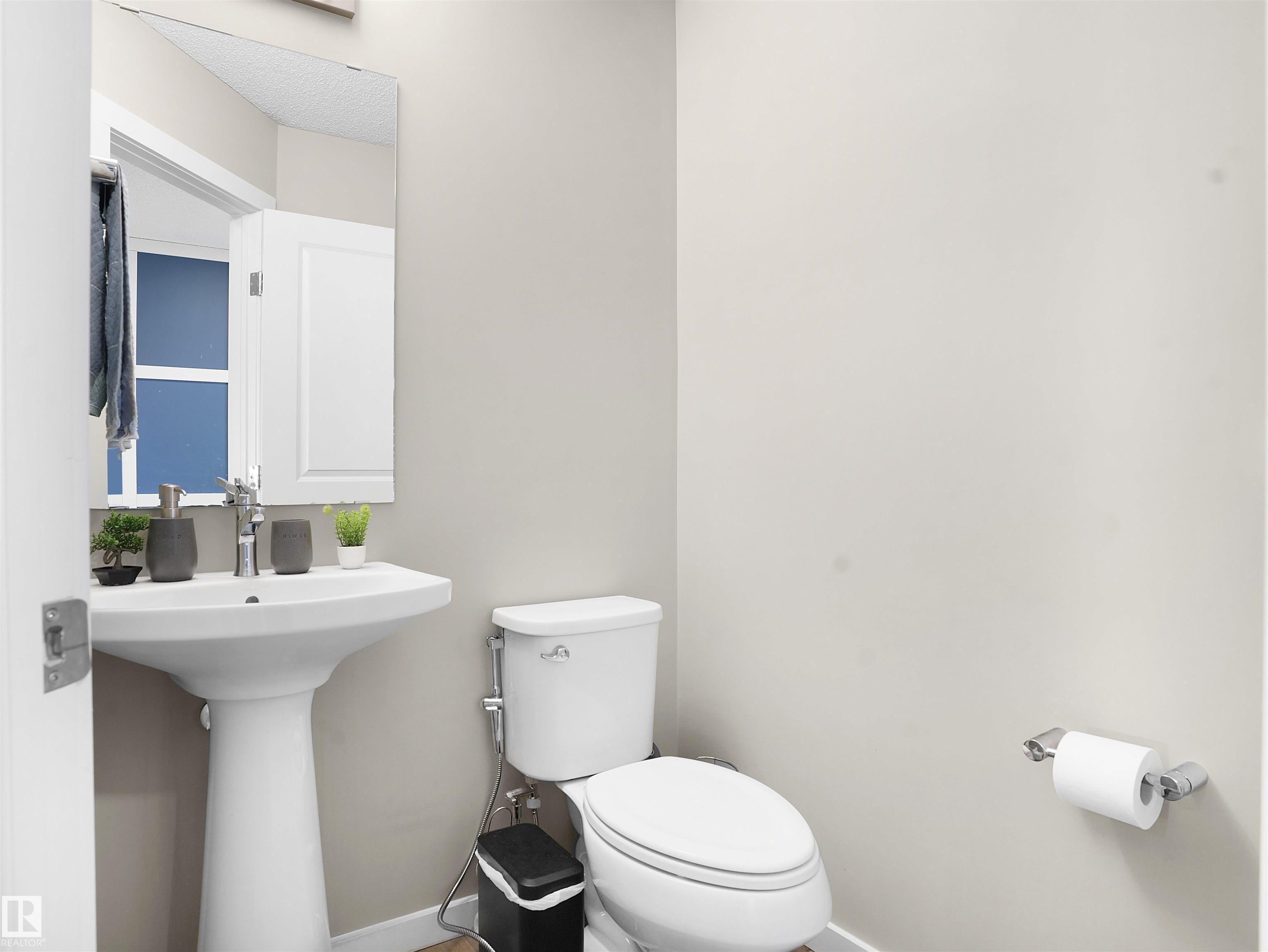 Fifth View of 7354 CHIVERS CRESCENT, Chappelle Area, Edmonton, Alberta, T6W 4M1