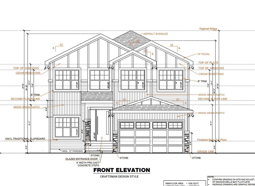 16840 33 Avenue SW, E4464457, Alberta,