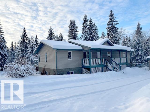 635044 RGE ROAD 230.6, E4467991, Alberta,