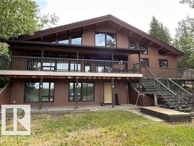 543011 RG RD Acres, E4469689, Alberta,