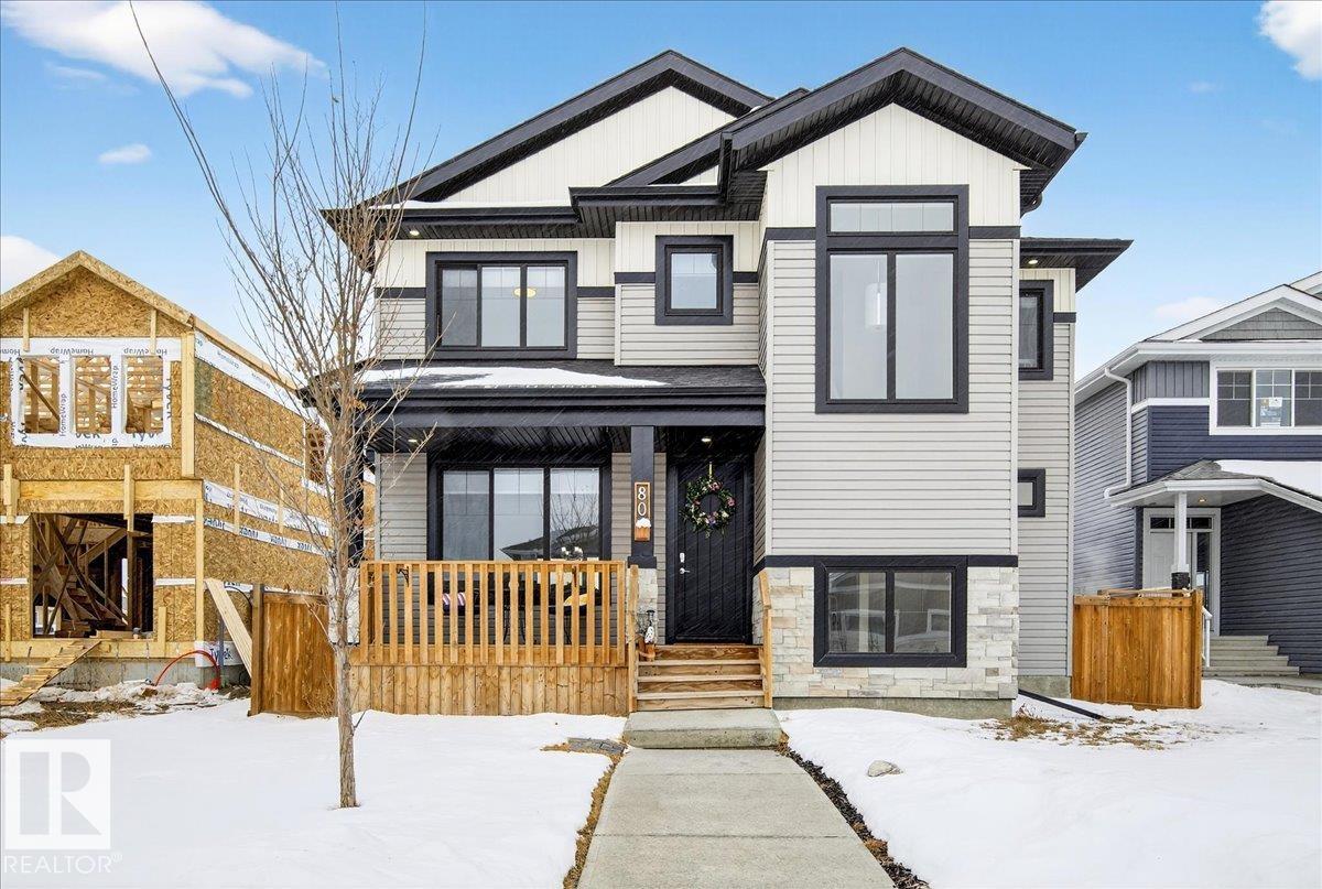 80 Maple Crescent, E4475532, Alberta,