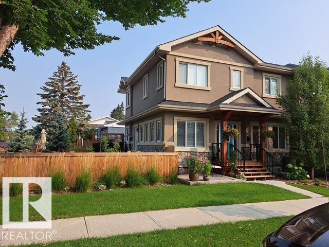 15222 105 Avenue, E4477470, Alberta,