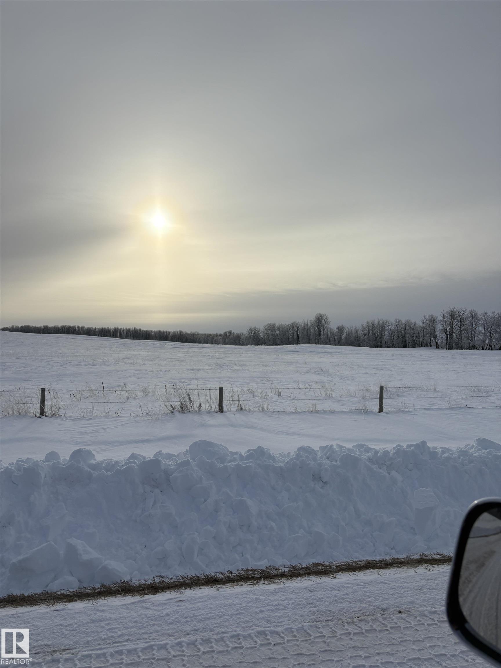 Range Road 195 & TWP RD 642, E4479810, Alberta,