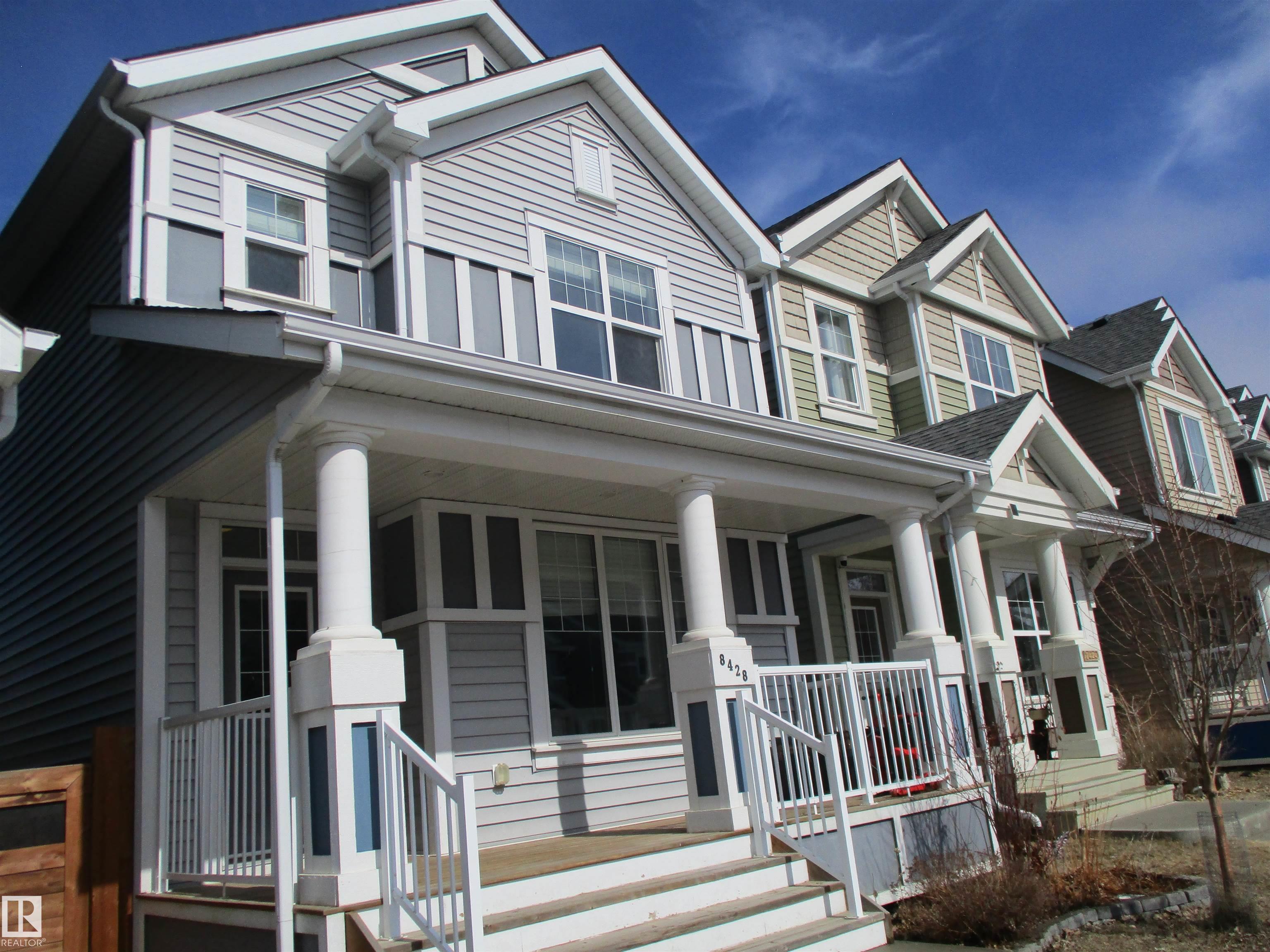 Second View of 8428 24 Avenue SW, Summerside, Edmonton, Alberta, T6X 2G1