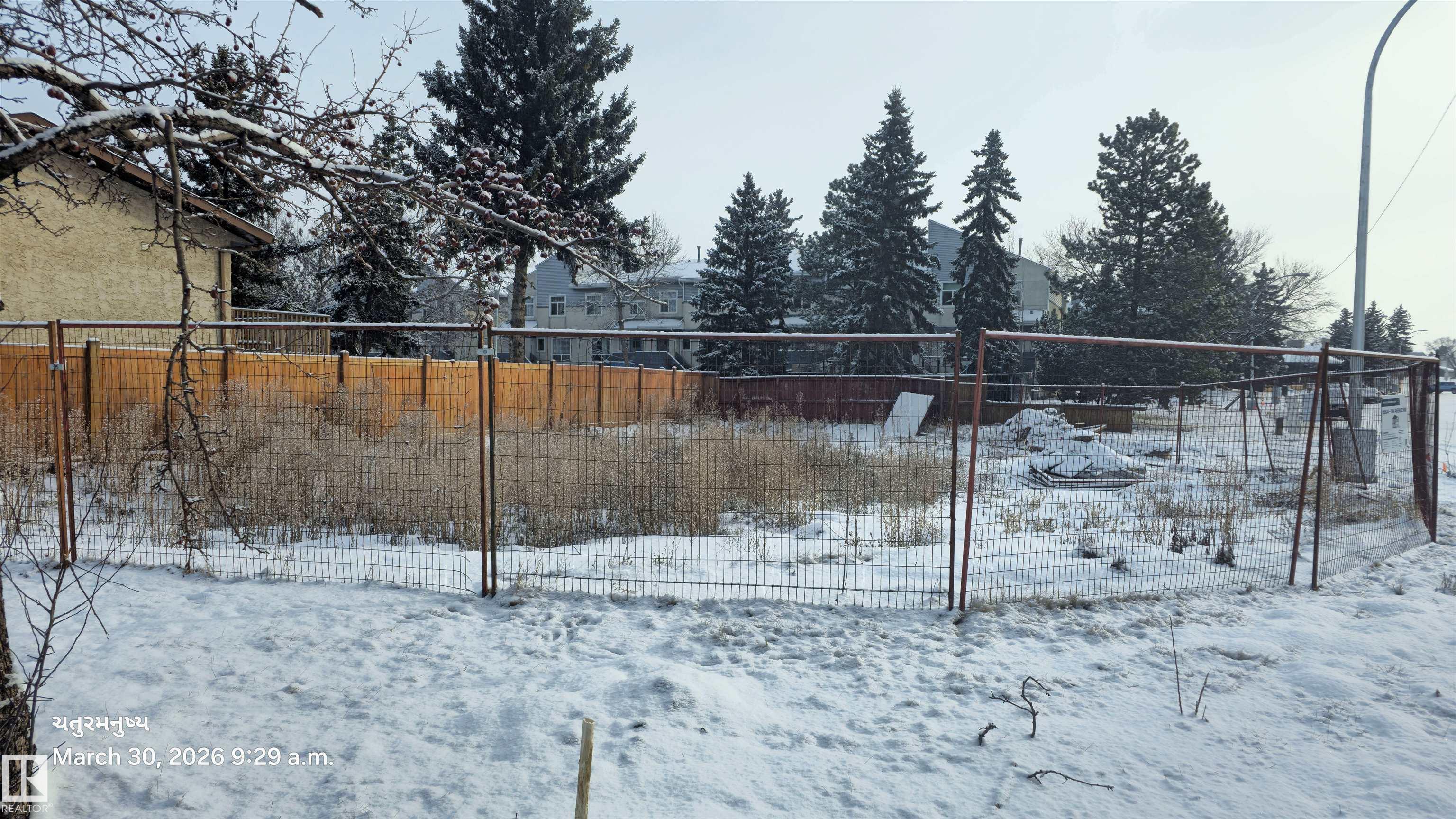 6004 19a Avenue NW, E4480763, Alberta,