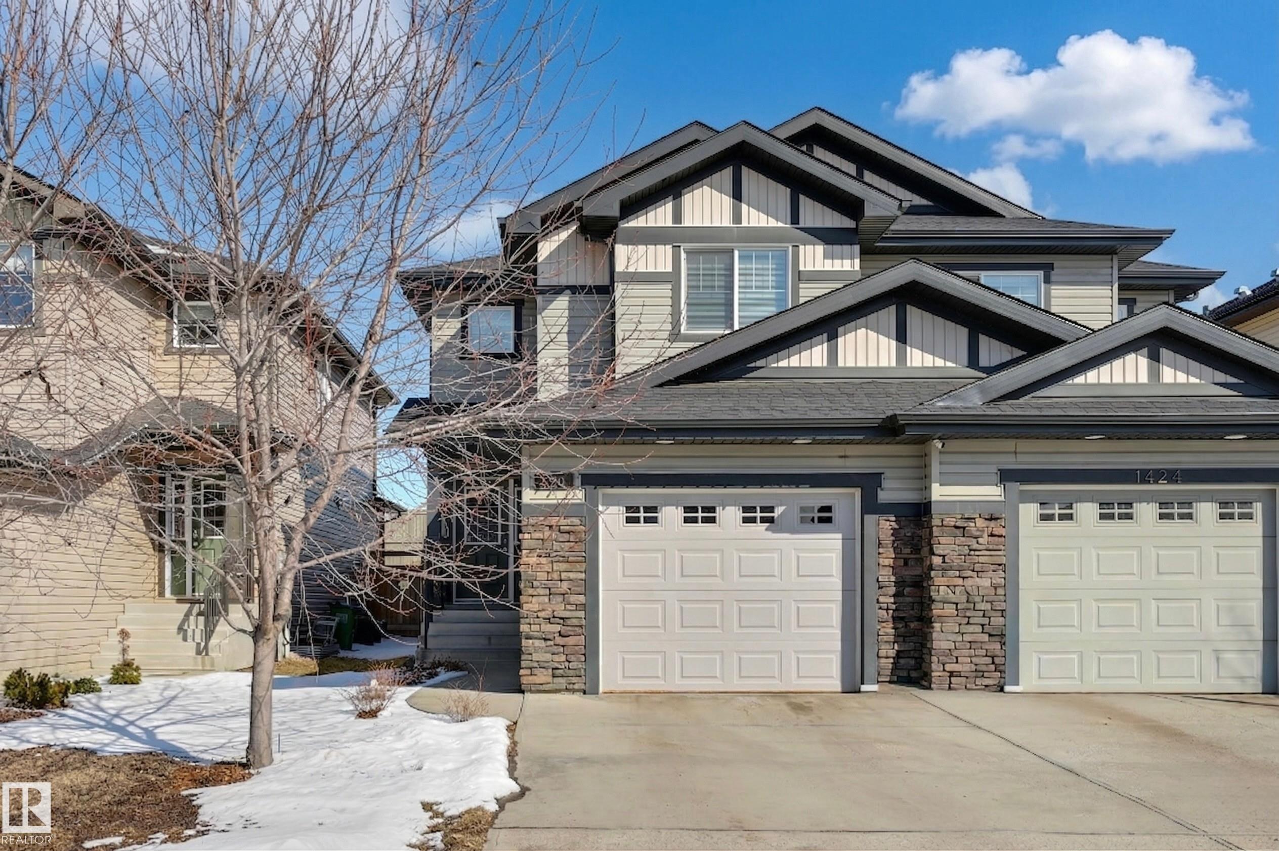 1426 152 Avenue, E4481414, Alberta,