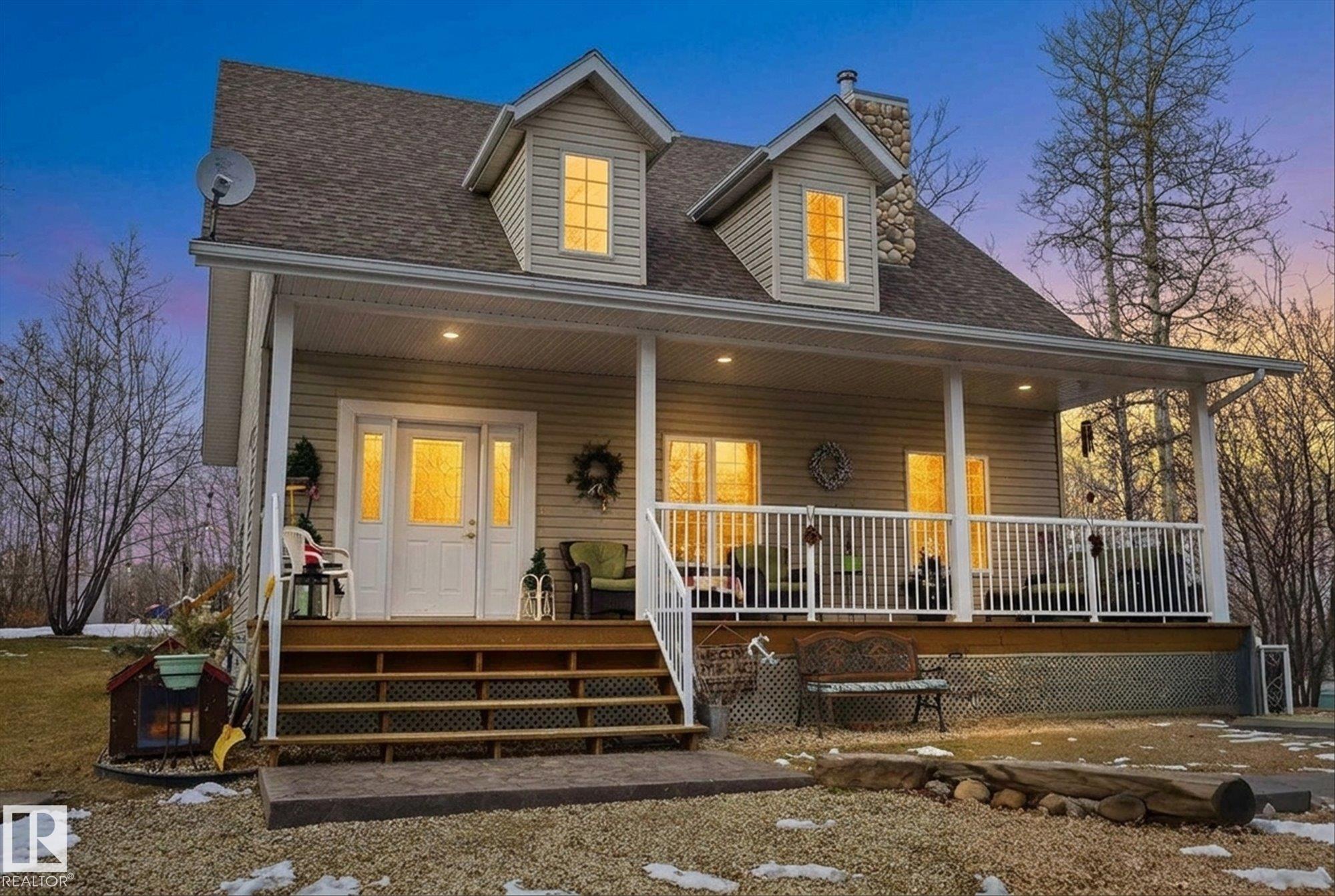 460 48057 RGE RD 272, E4482100, Alberta,