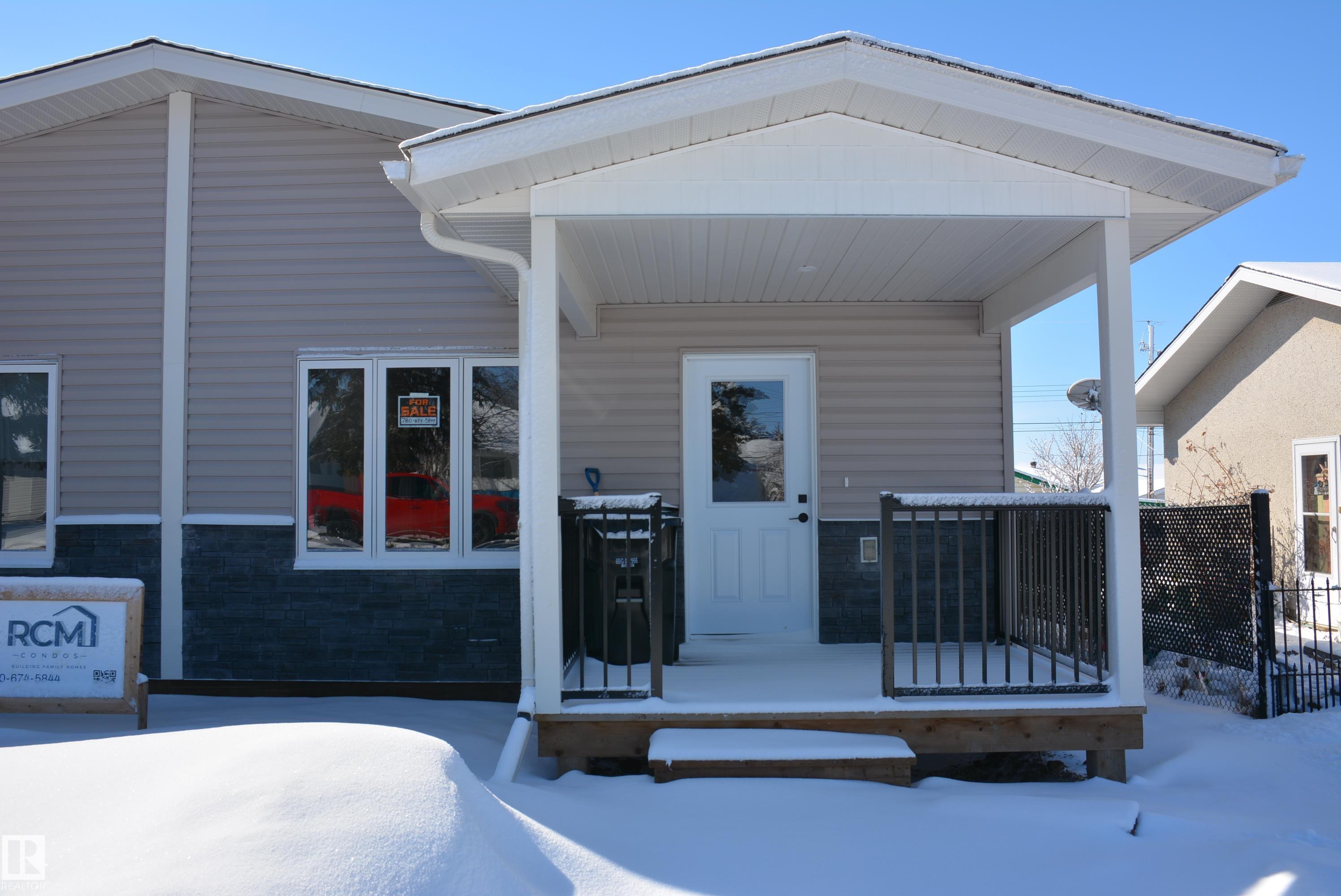 Fifth View of B 4313 54 Avenue, Barrhead, Barrhead, Alberta, T7N 1J8