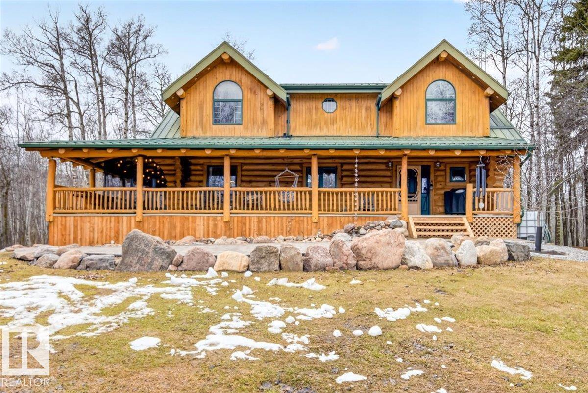 Second View of 97 21032 TWP ROAD 540, Westpark Estates (Strathcona), Rural Strathcona County, Alberta, T8G 2A6