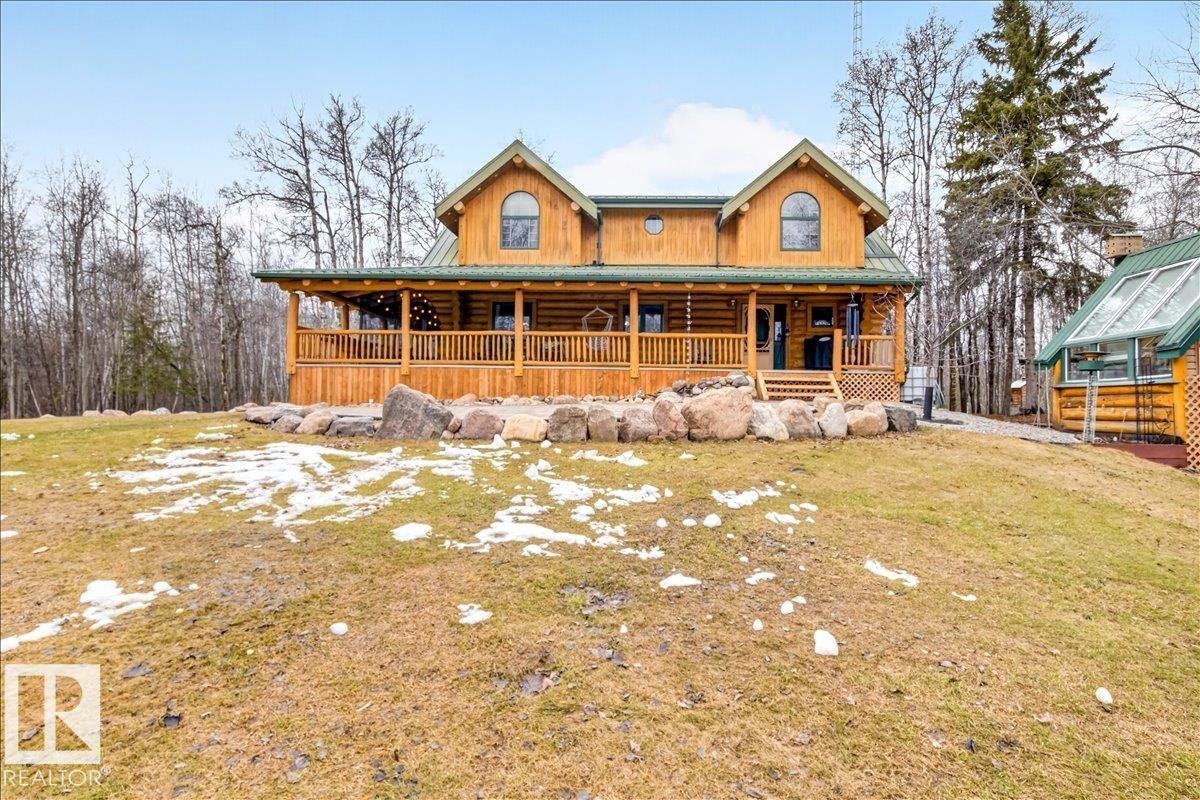 Fifth View of 97 21032 TWP ROAD 540, Westpark Estates (Strathcona), Rural Strathcona County, Alberta, T8G 2A6