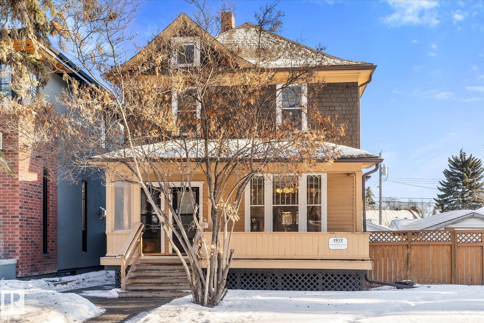 Second View of 10921 126 Street, Westmount, Edmonton, Alberta, T5M 0P4