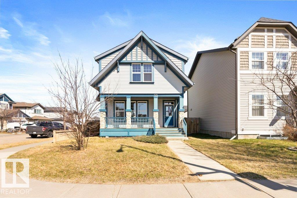 575 Allard Boulevard, E4484674, Alberta,