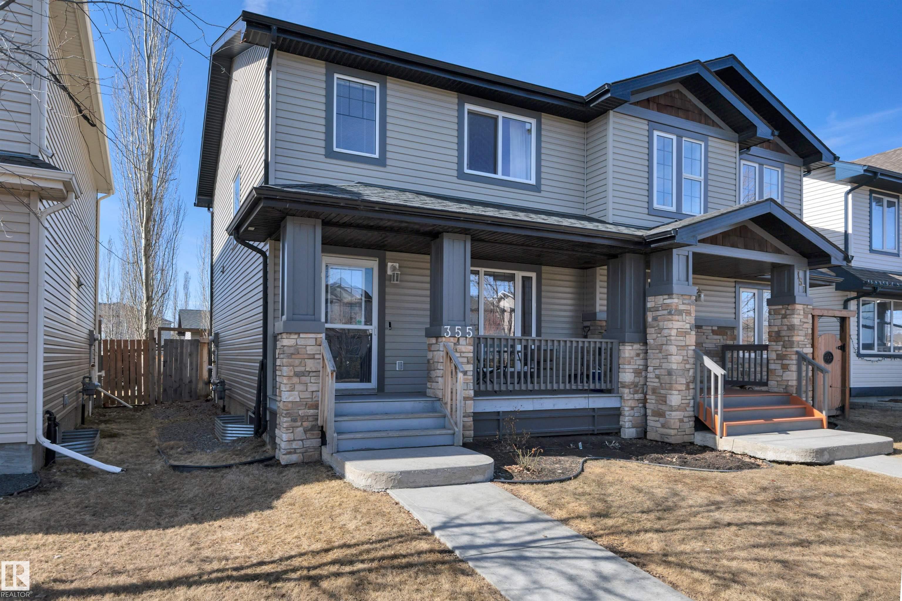 355 SECORD Boulevard, E4485449, Alberta,