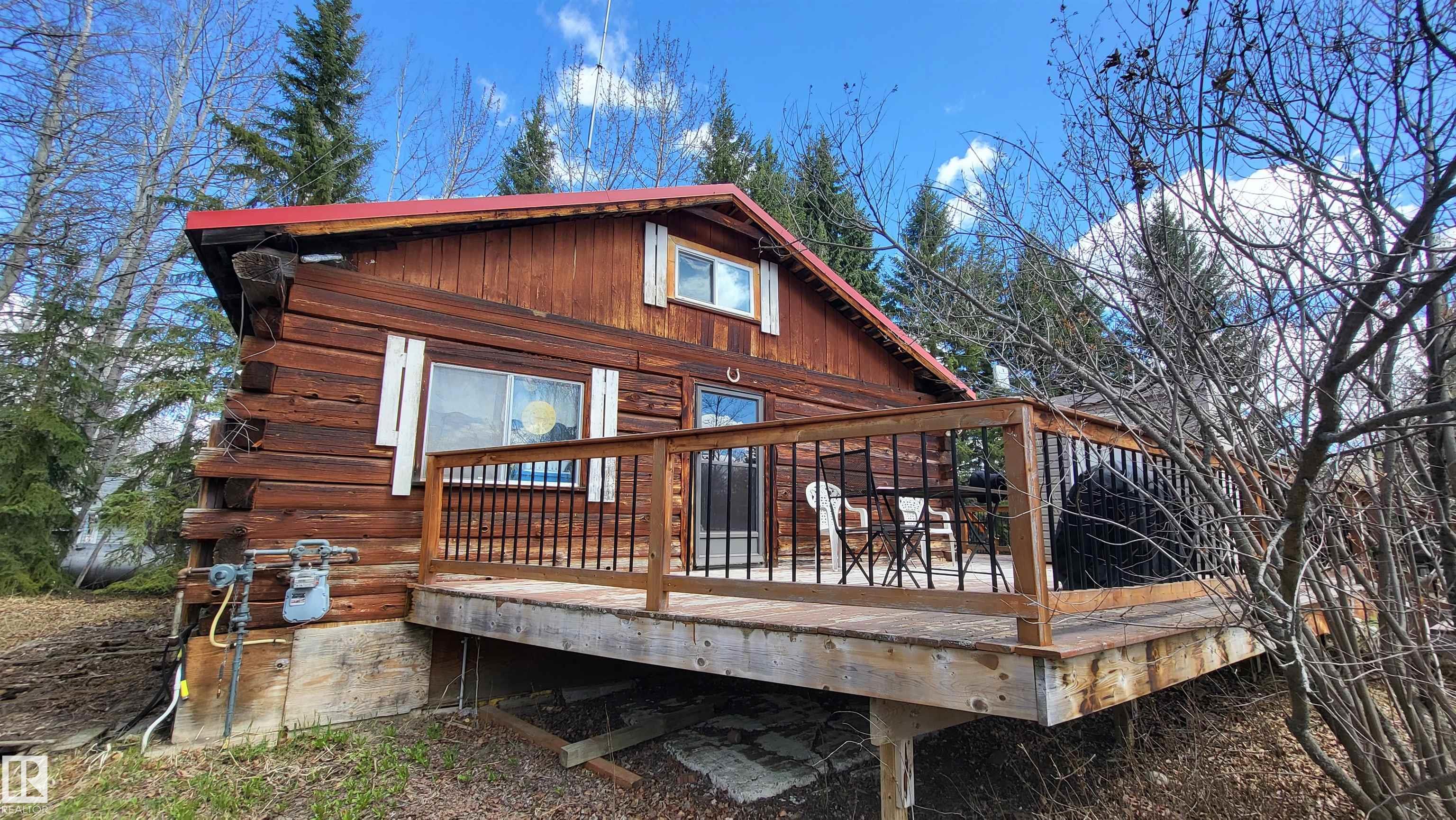 Lot 50 5429 Township Road 494, E4486569, Alberta,