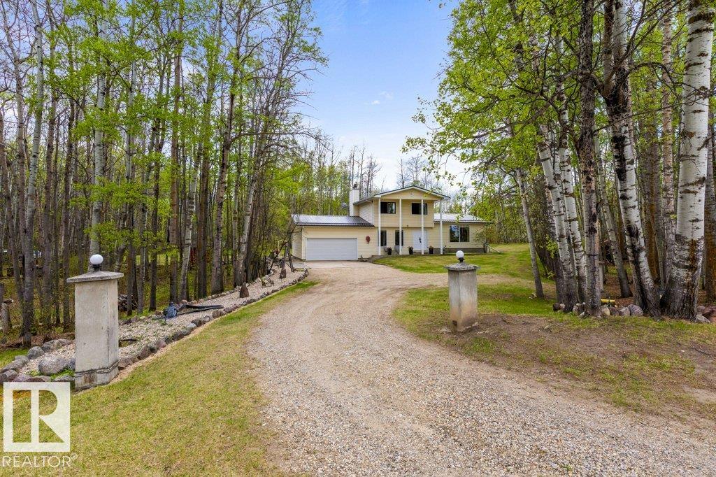 138 27507 TWP ROAD 544, E4489874, Alberta,