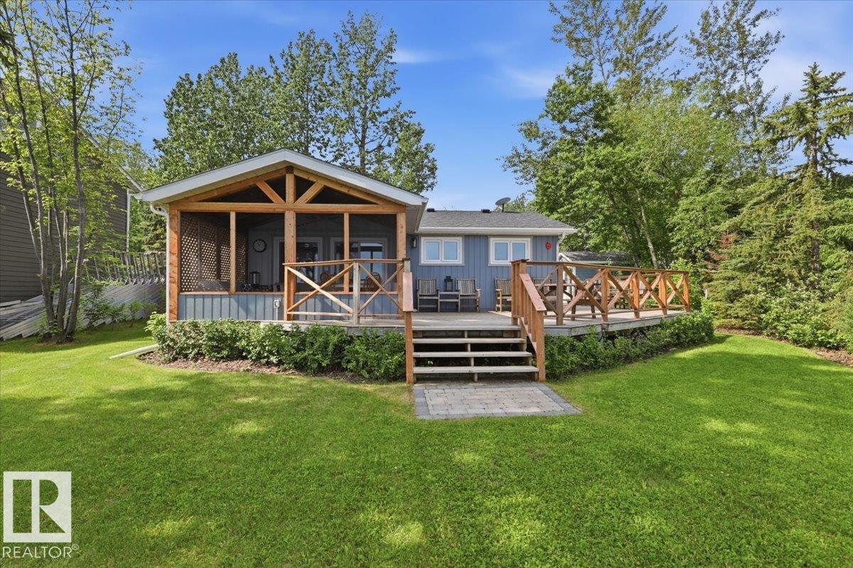 219 Poplar Cove, E4493880, Alberta,