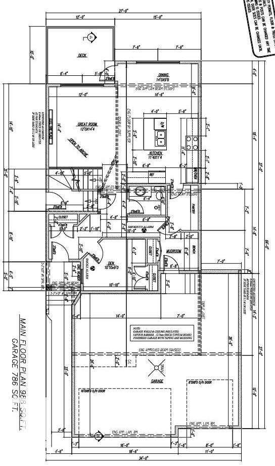 Fourth View of 74 Mockingbird Crescent, South Fort, Fort Saskatchewan, Alberta, T8L 3Z0