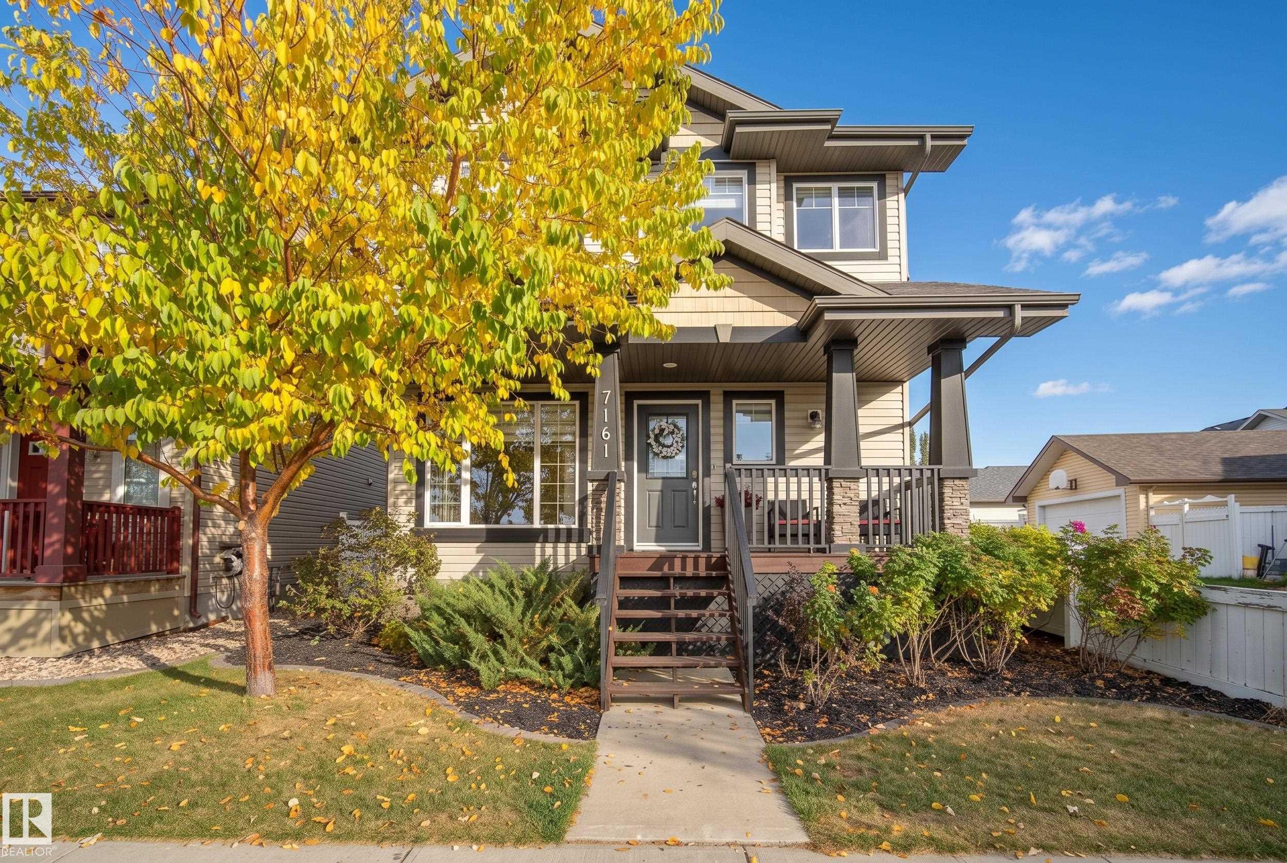 7161 SOUTH TERWILLEGAR Drive, E4512243, Alberta,