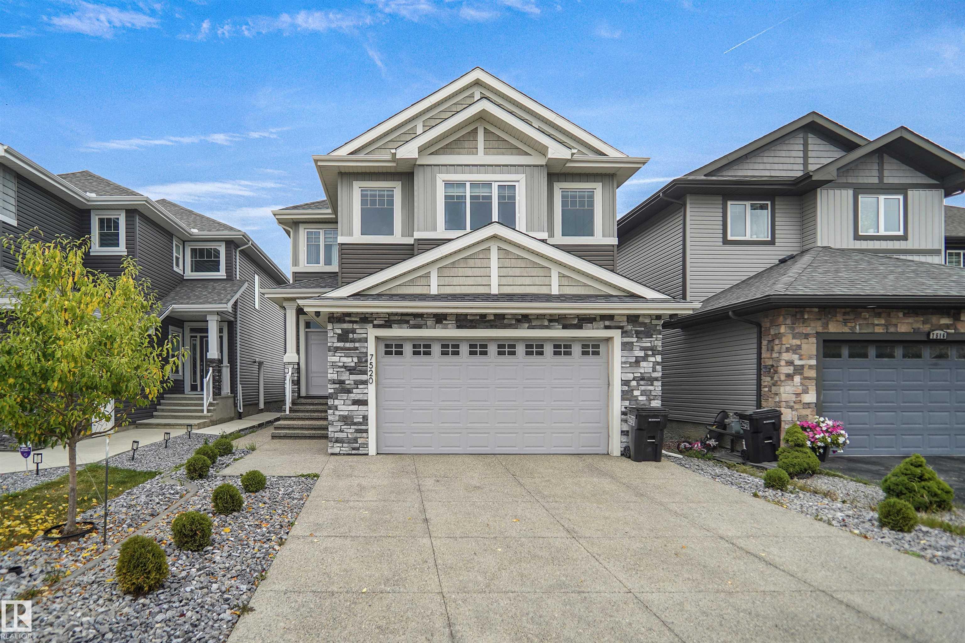 7520 174 Avenue, E4512628, Alberta,