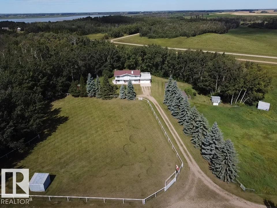 254009 TWP ROAD 460, E4513170, Alberta,