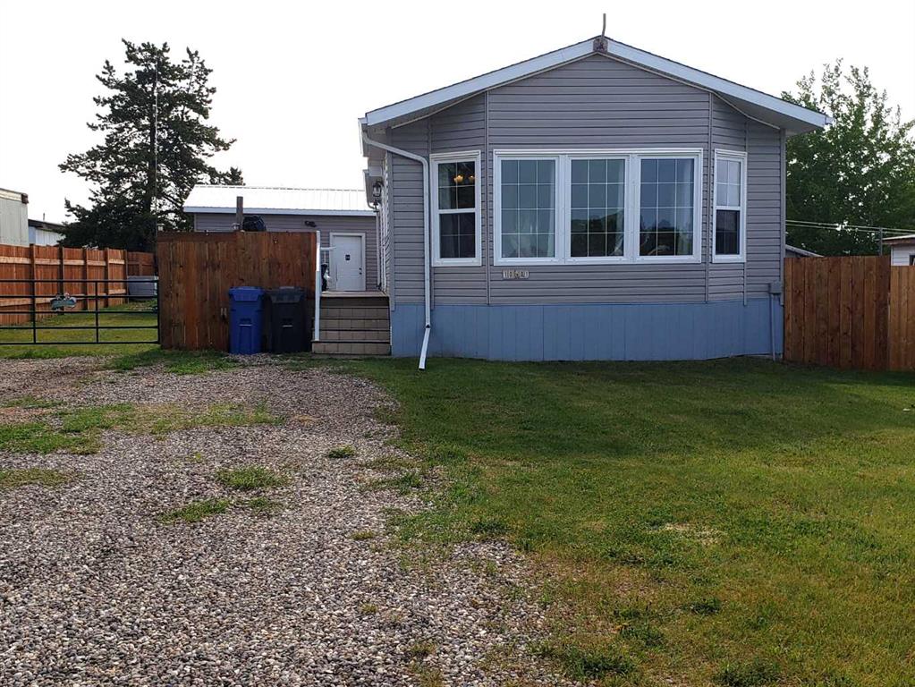 10401 103 Street , A2222986, Alberta,