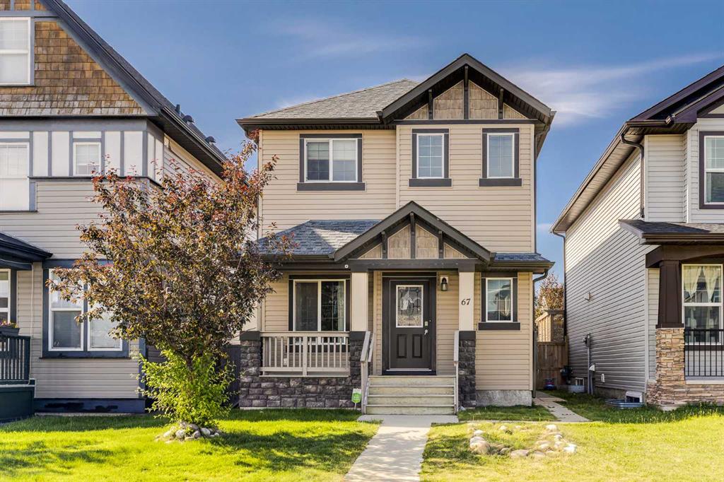 67 Skyview Point Terrace NE, A2241116, Alberta,