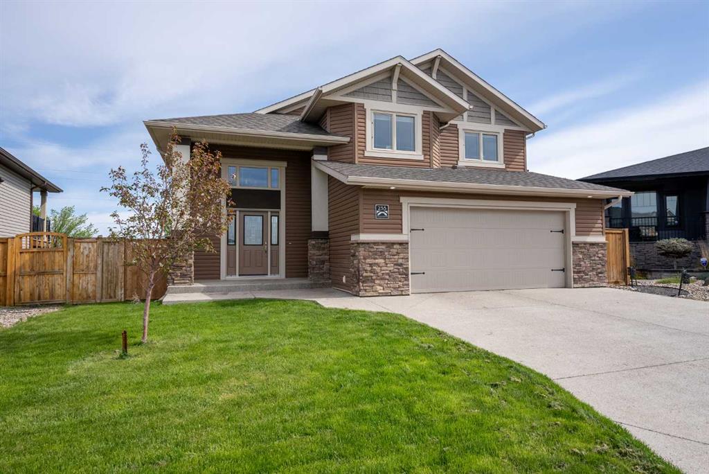 Fourth View of 255 Canyon Estates Way W, The Canyons, Lethbridge, Alberta, T1K 5W7