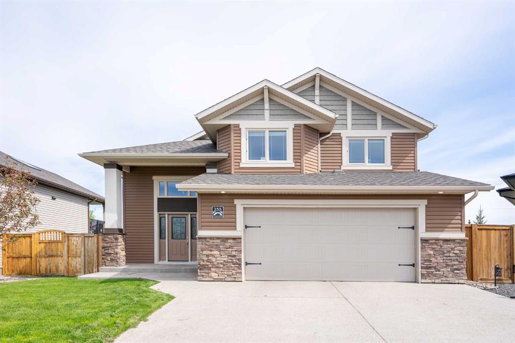 Fifth View of 255 Canyon Estates Way W, The Canyons, Lethbridge, Alberta, T1K 5W7