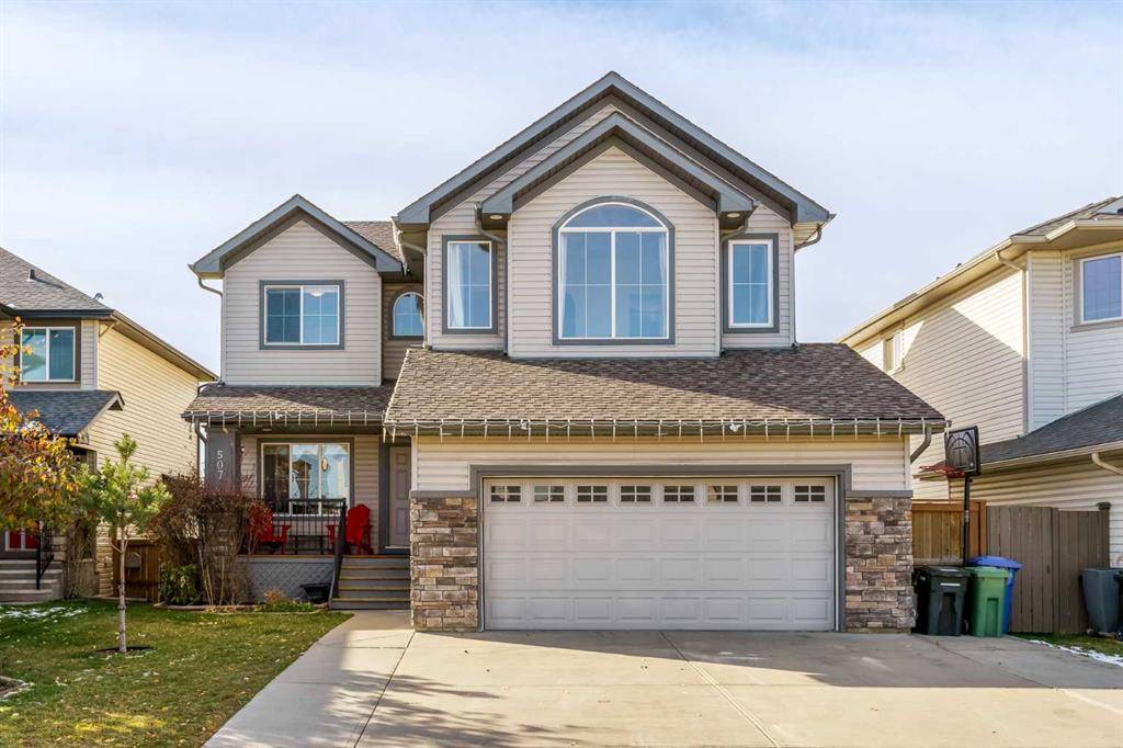 507 Westmount Close , A2246262, Alberta,