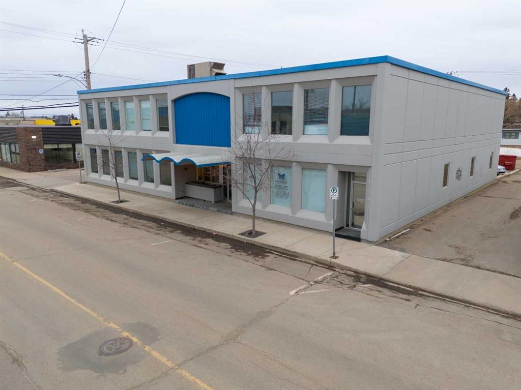 Second View of 206, 5009 48 Street , Central Business District, Lloydminster, Alberta, T9V 0H7