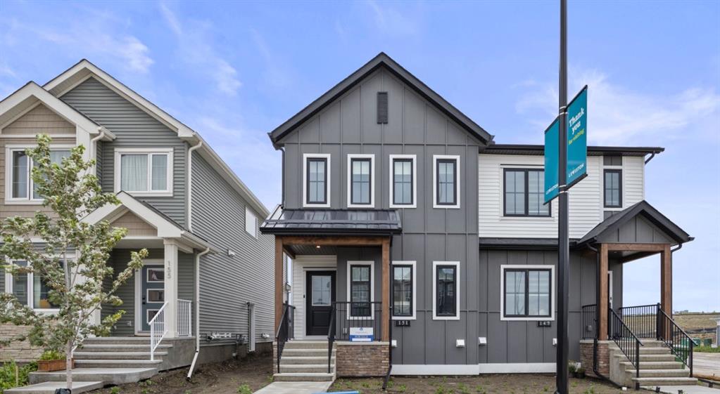 Second View of 151 Lewiston Drive NE, Lewisburg, Calgary, Alberta, T3P 2J6