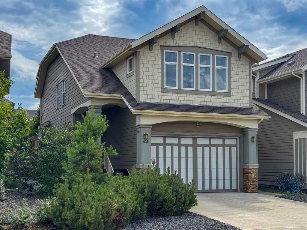 428 Mahogany Boulevard SE, A2246543, Alberta,