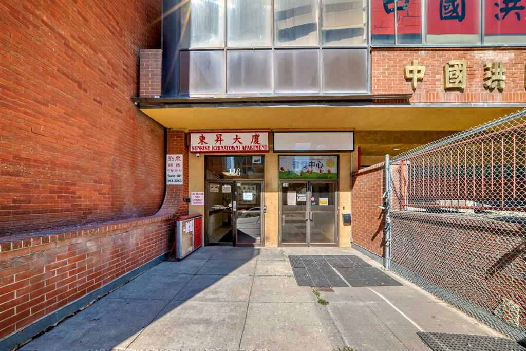 Fifth View of 401, 116 3 Avenue SE, Chinatown, Calgary, Alberta, T2G 5A9