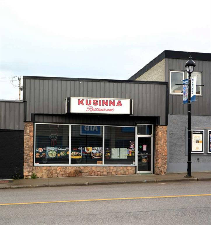 312 50 Street , A2250365, Alberta,
