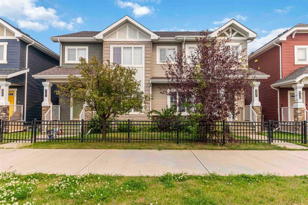 Fourth View of 325 Heritage Drive , Parsons North, Fort McMurray, Alberta, T9K 0Y1