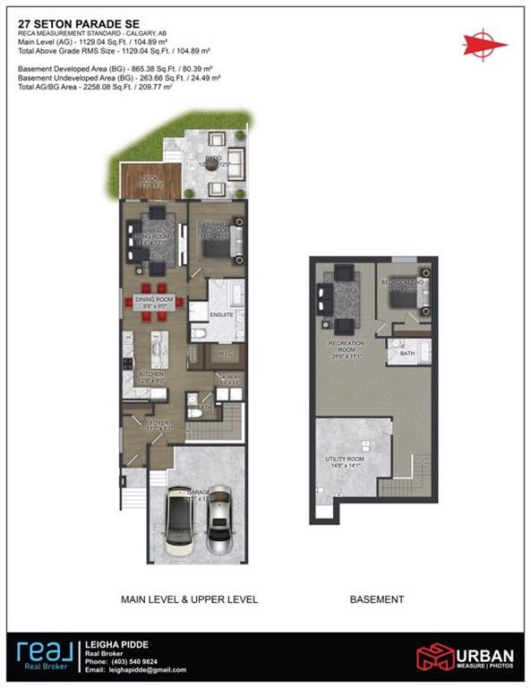 Fourth View of 27 Seton Parade SE, Seton, Calgary, Alberta, T3M 3B6