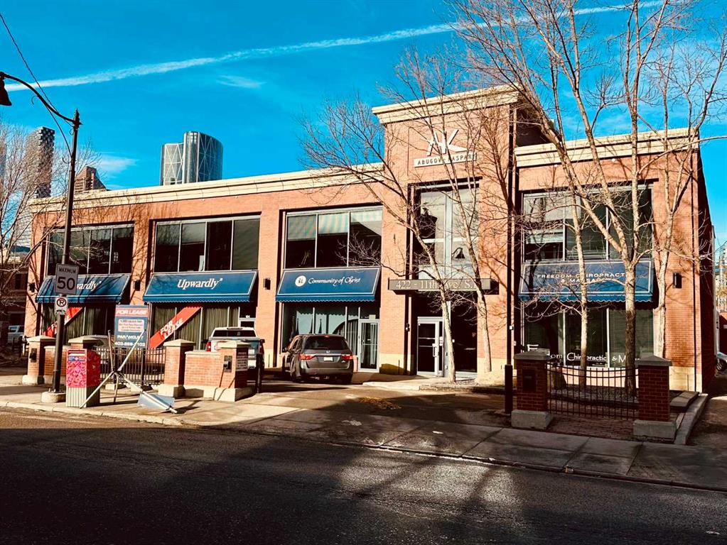 Second View of 200, 422 11 Avenue SE, Beltline, Calgary, Alberta, T2G 0Y4