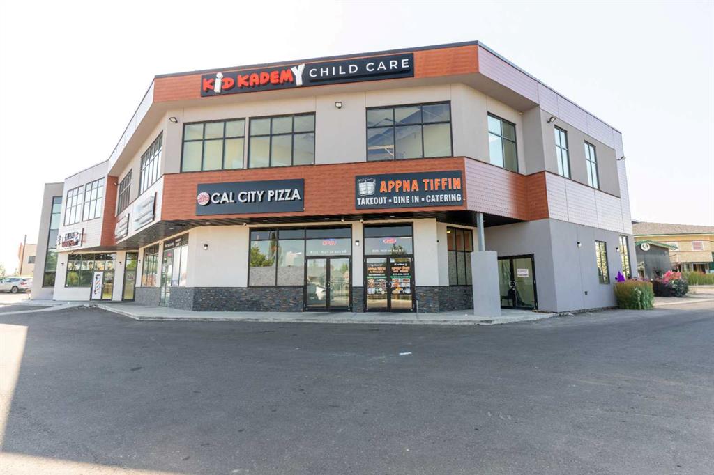  A2256251, Alberta,