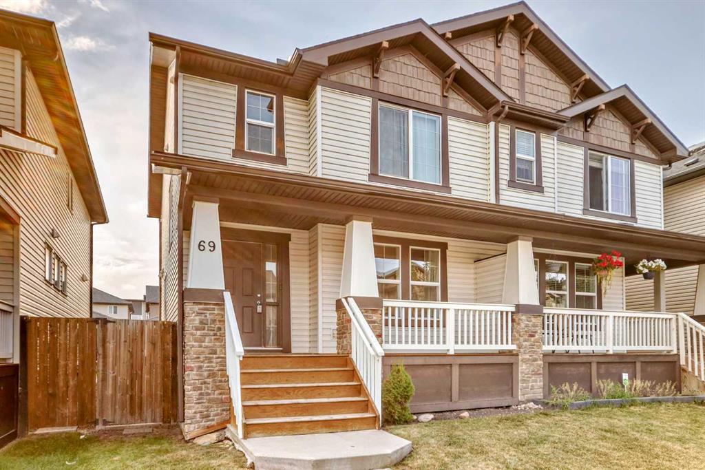 69 Skyview Point Green NE, A2256520, Alberta,
