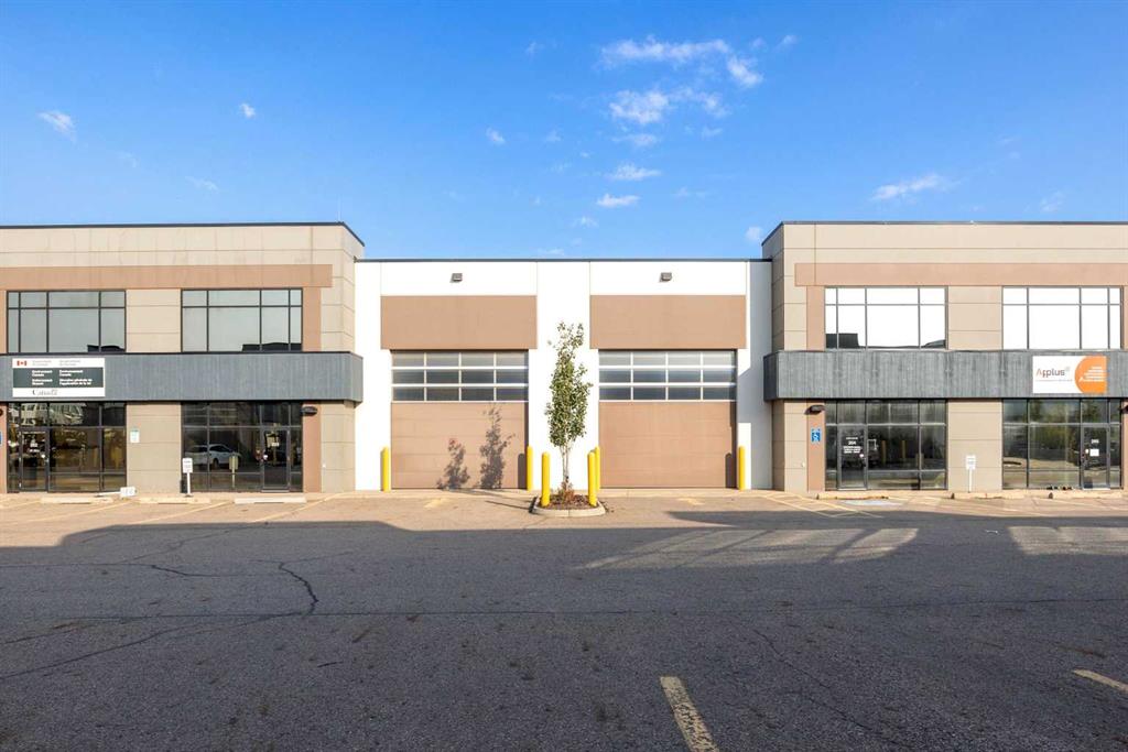 Third View of 203 & 204, 405 TaigaNova Crescent , Taiga Nova Eco-Industrial Park, Fort McMurray, Alberta, T9K0T4