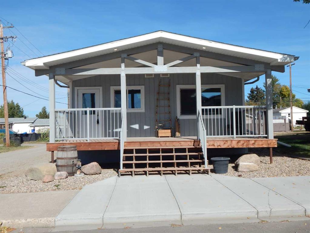 2012 20 Avenue , A2259673, Alberta,