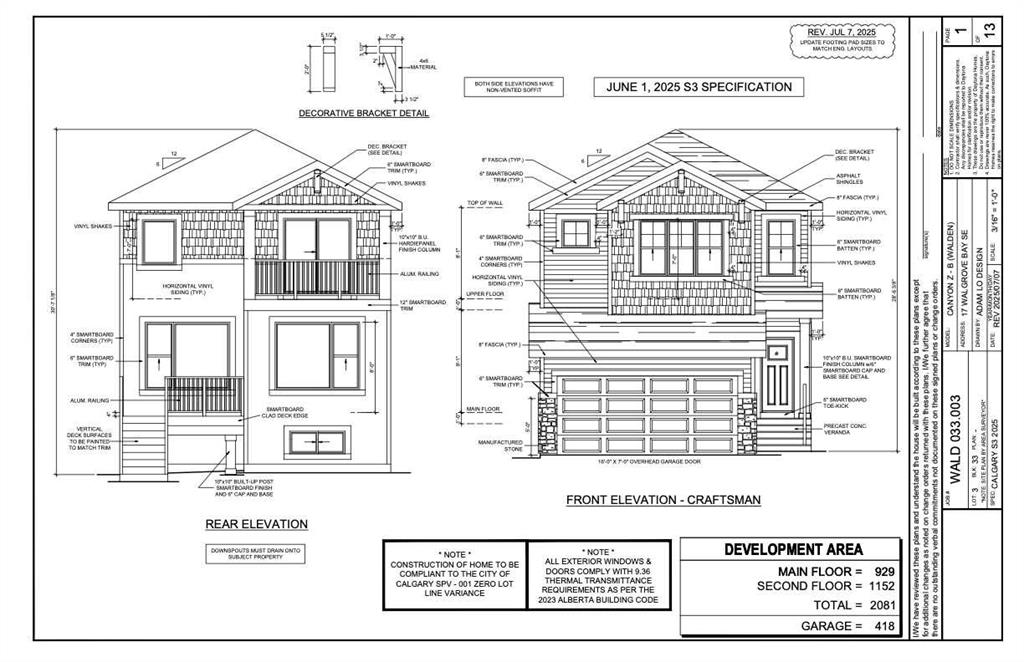 Third View of 17 Walgrove Bay SE, Walden, Calgary, Alberta, T2X 5N9