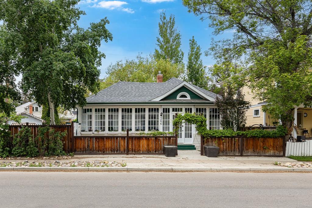 Third View of 366 6 Street SE, SE Hill, Medicine Hat, Alberta, T1A 1H3