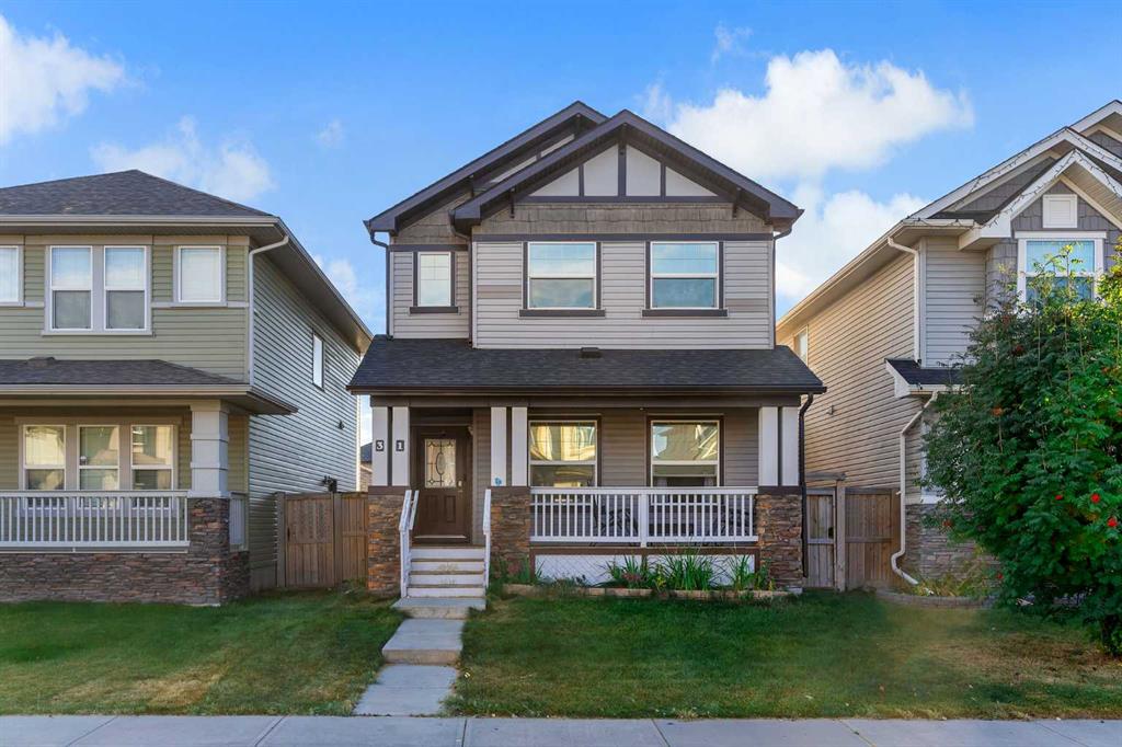 31 Skyview Point Road NE, A2262757, Alberta,