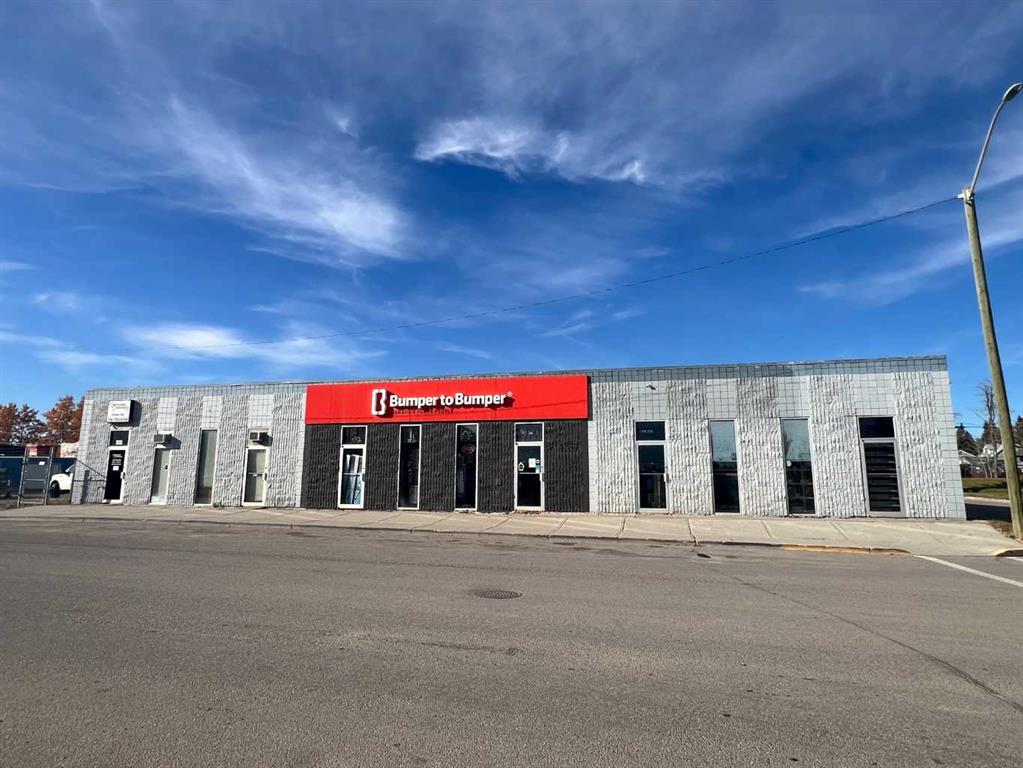 Second View of 4802-06 3rd Avenue  , NONE, Edson, Alberta, T7E 1C2
