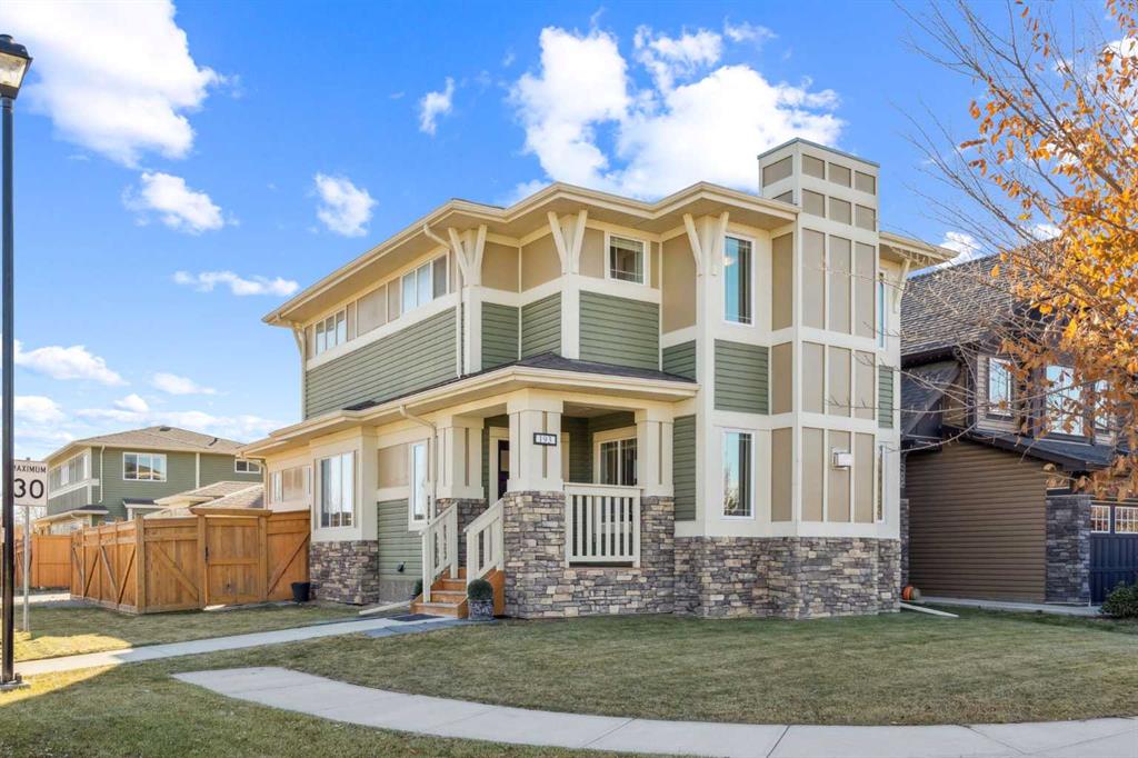 193 Heartland Way , A2264867, Alberta,