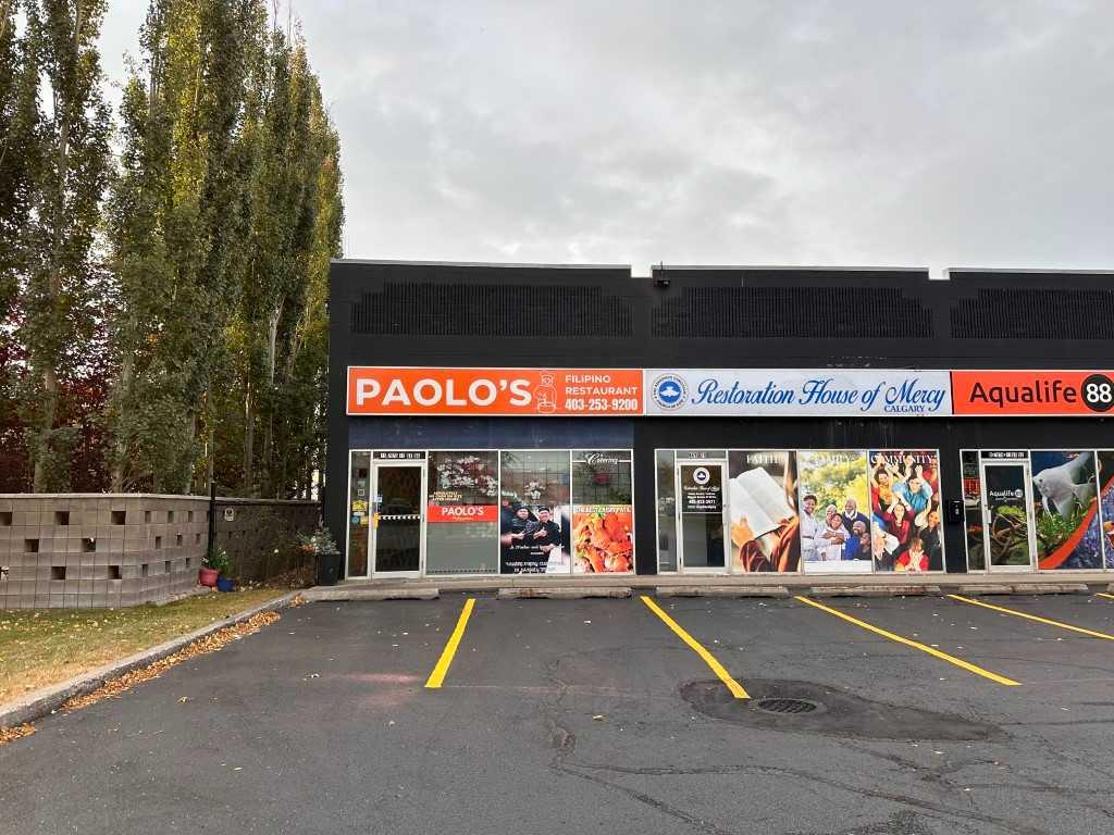 Fourth View of 11, 7070 11 Street SE, East Fairview Industrial, Calgary, Alberta, T2H 2W8